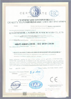 高台智慧导览界面示例